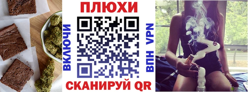 сайты даркнета какой сайт  Барыш  Cannafood конопля  гидра как войти 