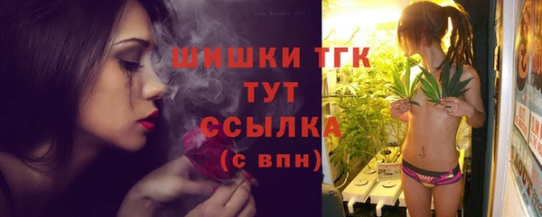 гашишное масло Михайлов