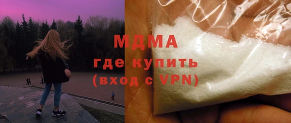 кокаин перу Апатиты