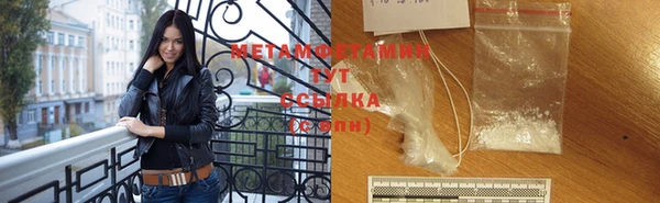 не бодяженный Анива